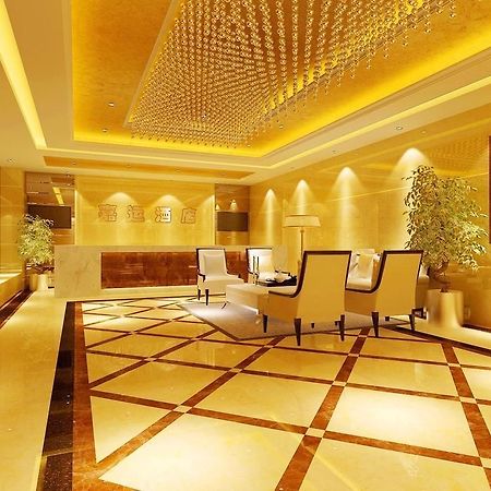 Jiayun Hotel เฉิงตู ภายนอก รูปภาพ